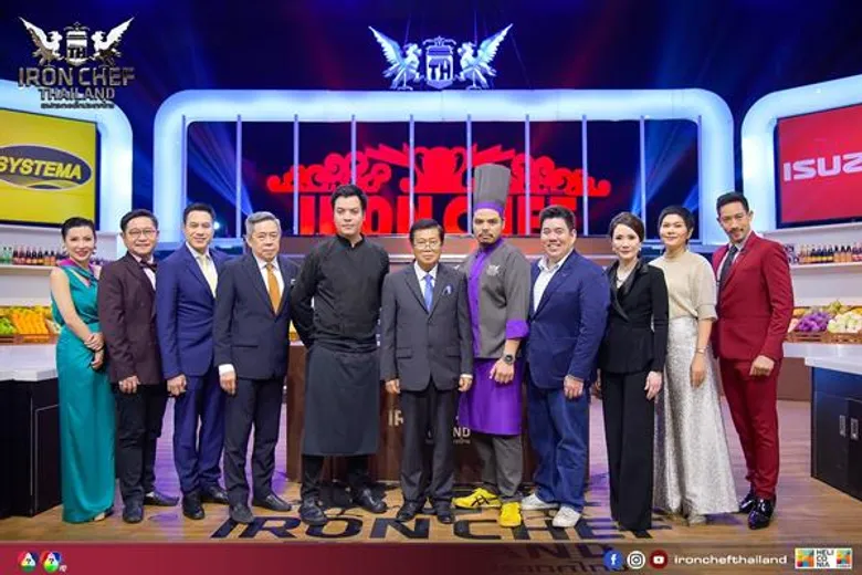 ทีวีไกด์: รายการ "เชฟกระทะเหล็ก ประเทศไทย" สะพรึง!!วัตถุดิบสุดหลอน “เชฟแน๊ต”เปิดศึกพลิกตำราท้าไขว้ “เชฟอาร์ท”