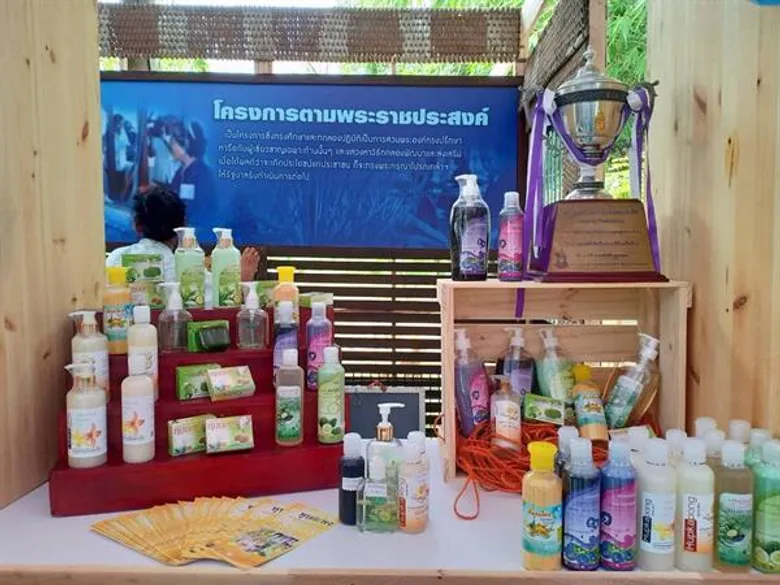 กรมส่งเสริมสหกรณ์ร่วมจัดกิจกรรมในงาน สีสรรพรรณไม้ เทิดไท้บรมราชินีนาถ ครั้งที่ 12 ภายใต้แนวคิด "ร้อยดวงใจ สืบสานพระราชปณิธานแม่ของแผ่นดิน " ระหว่างวันที่ 7-14 สิงหาคม 2561 ณ สวนสมเด็จพระนางเจ้าสิริกิติ์ฯ เขตจตุจักร กรุงเทพฯ