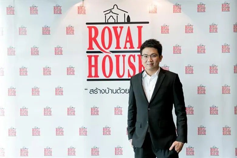 “รอแยลเฮ้าส์” ปรับกลยุทธ์ O2O รับ Insight ลูกค้ารับสร้างบ้านยุคใหม่ เปิดตัว 4 แบบบ้านใหม่ งาน Home Builder & Materials Expo 2018
