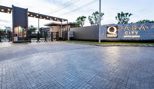 “คาซ่า ซิตี้ ดอนเมือง-สรงประภา” Premium Duo Townhome โครงการใหม่ ใกล้สนามบิน พร้อมส่วนกลางหรู เปิด Pre-Sale 18-19 ส.ค.นี้ เริ่ม 3.99 ล้าน