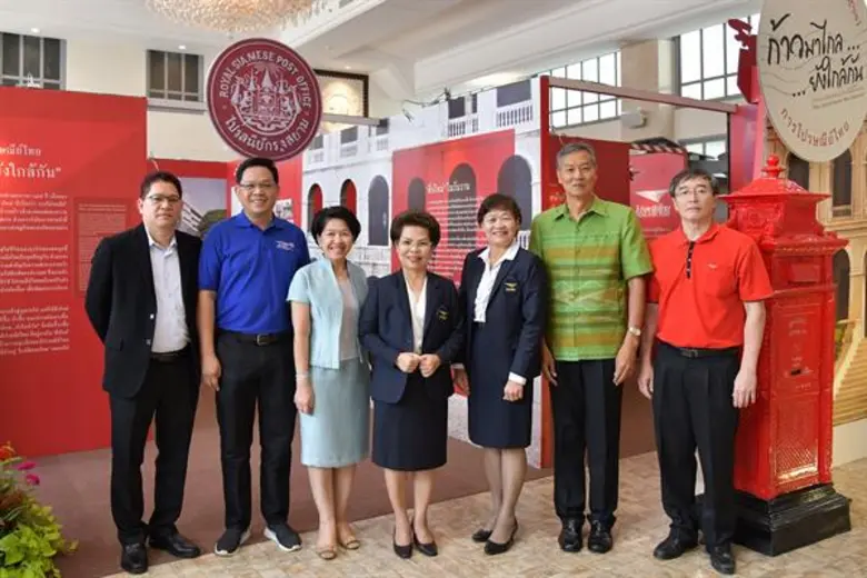 นางสมร เทิดธรรมพิบูล กรรมการผู้จัดการใหญ่ บริษัท ไป...