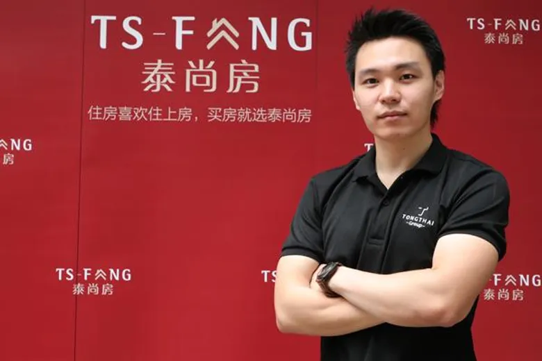 เปิดตัวเว็บไซต์ ทีเอส-ฝาง (www.ts-fang.com) ศูนย์กลางการซื้อขายอสังหาริมทรัพย์ภาษาจีนเจ้าแรกในไทยที่ให้บริการแบบฟูลเซอร์วิส ชูจุดขายดิกชันเนอรี่จีน ที่สมบูรณ์แบบแห่งวงการอสังหาริมทรัพย์ไทย