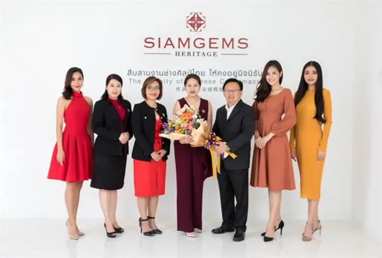 สยามเจมส์ เฮอริเทจ พิพิธภัณฑ์และศูนย์การเ...