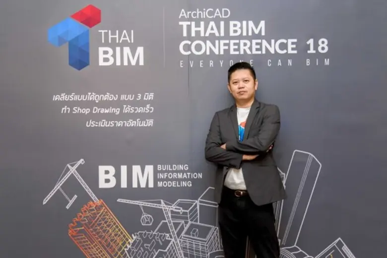 นายประภาส ตั้งอดุลย์รัตน์ ประธานเจ้าหน้าท...