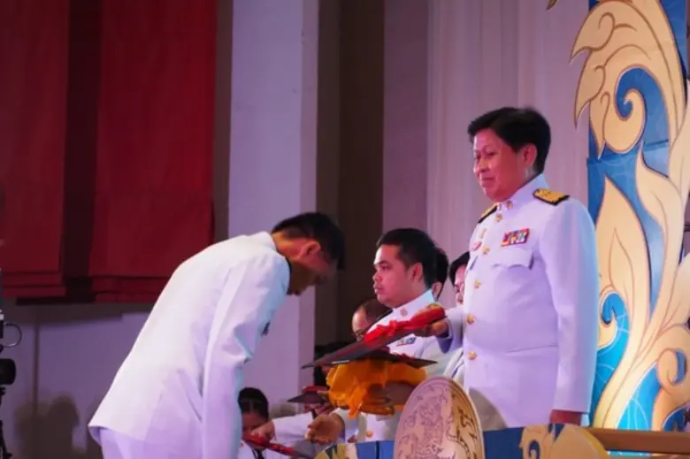 กระทรวงมหาดไทย จัดงาน "วันกำนันผู้ใหญ่บ้า...