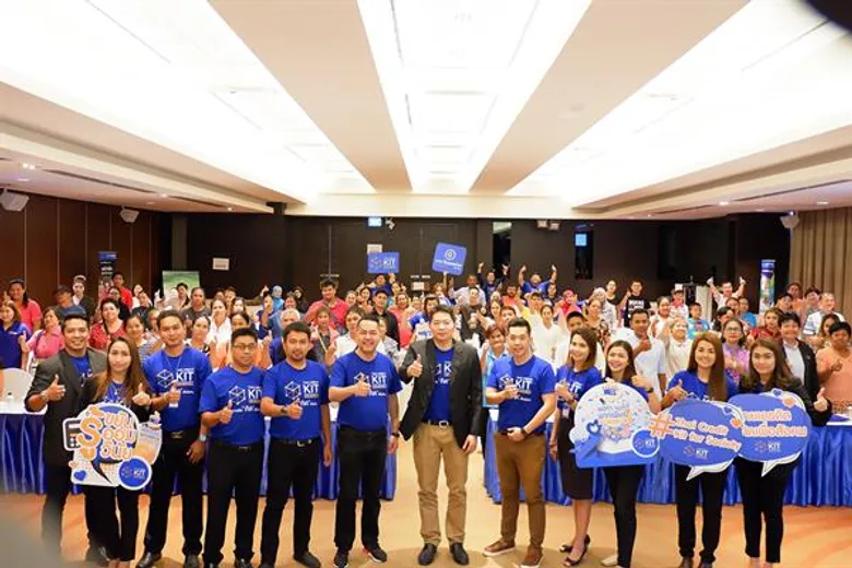 ธ.ไทยเครดิต ฯ นำโครงการพ่อค้าแม่ค้าพากเพียร Season 2 สัญจรลงใต้ ต่อยอดความรู้ด้านสังคมไร้เงินสดให้แก่ผู้ค้ารายย่อยที่ อ.หาดใหญ่