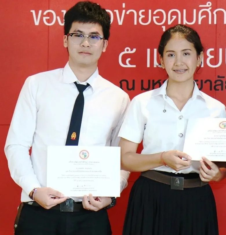 การพัฒนาโปรแกรมทดสอบไอซีลดเวลากระบวนการผลิตในโรงงาน งานวิจัยฝีมือล้วนๆ จากรั้วพระจอมฯ