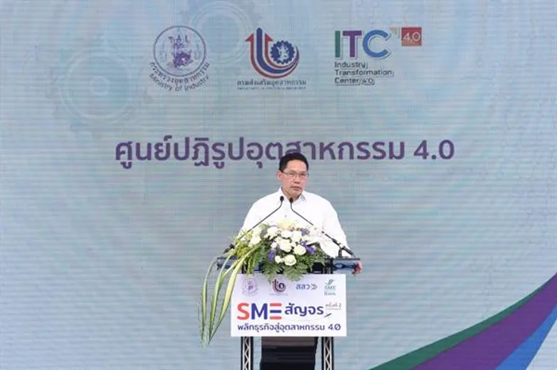 รมว.อุตสาหกรรม นั่งหัวโต๊ะถกเครือข่ายภาครัฐ-เอกชน ขับเคลื่อน SMEs 4.0 ภาคตะวันออก ด้านเอกชนปักธง 3 แนวทางพัฒนาพื้นที่อย่างตรงจุด!