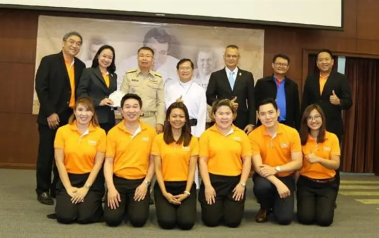 นางสาวปรมาศิริ มโนลม้าย ประธานเจ้าหน้าที่บริหาร (คน...