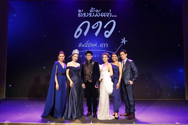 เรียกน้ำตาจากคนดูได้อย่างสุดซึ้ง เมื่อซูเ...