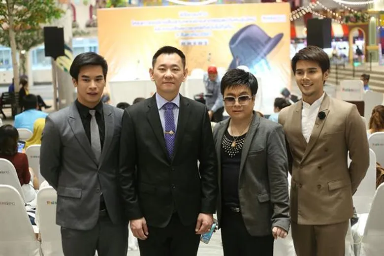 ดร.ทวีศักดิ์ นั่งเก้าอี้ประธานโครงการ “อนุรักษ์สืบสานเพลงไทยสากลอมตะ” (ไทยลูกกรุง)” ศิลปินร่วมงานเพียบ