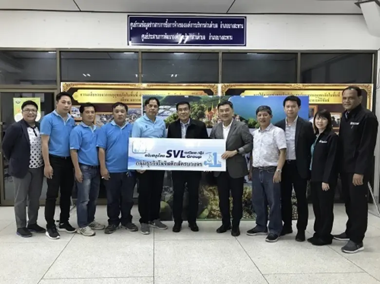 นายสุรเดช มุขยางกูร ประธานกรรมการบริหาร S...