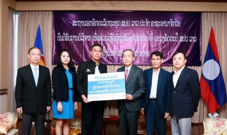 นายกี่เดช อนันต์ศิริประภา ผู้อำนวยการบริห...