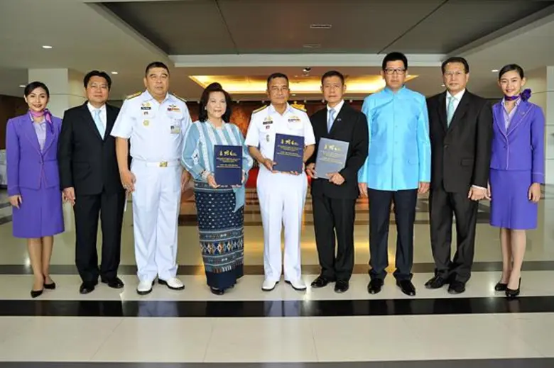 วันนี้ (วันที่ 10 สิงหาคม 2561) พลเรือเอก...