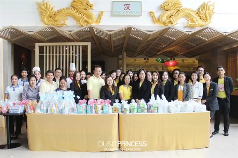 Dusit Princess Srinakarin Bangkok Hotel o...