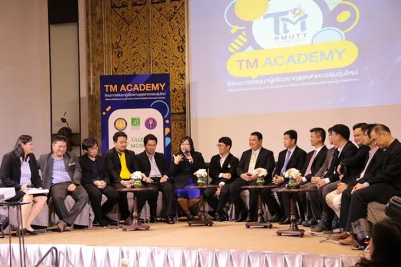 สวทน. จับมือ มทร.ธัญบุรี เปิดตัวโครงการพัฒนาผู้เชี่ยวชาญอุตสาหกรรมรุ่นใหม่ ตั้งเป้าเพิ่มศักยภาพและจำนวนผู้เชี่ยวชาญให้ตรงใจเอกชน ดึงนักวิจัยรุ่นพี่ถ่ายทอดองค์ความรู้ ประสบการณ์ พร้อมลุยปฏิบัติงานจริง