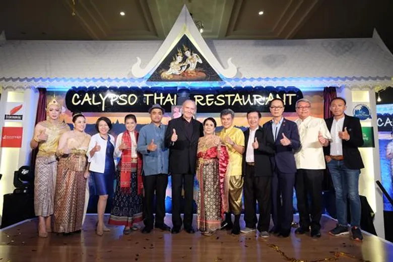คาลิปโซ กรุงเทพฯ เอเชียทีค เดอะ ริเวอร์ฟร้อนท์ ฉลองครบรอบ 30 ปีอย่างยิ่งใหญ่