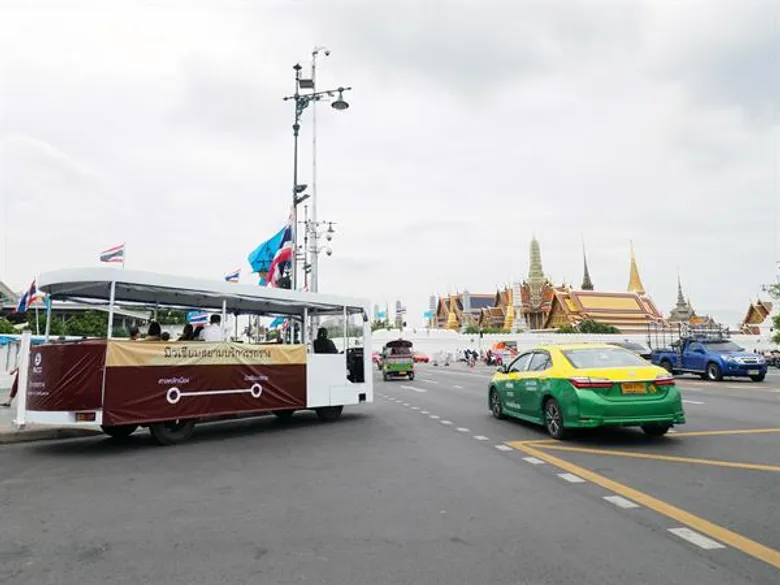 มิวเซียมสยาม จัด “สิงหาหรรษา” แคมเปญสานสัมพันธ์ในครอบครัว เข้าพิพิธภัณฑ์ฟรียกครอบครัว ตลอดทั้งเดือน พร้อมบริการรถรางรับส่ง มิวเซียมสยาม - ศาลหลักเมือง ถึง เสาร์ 18 นี้เท่านั้น!!