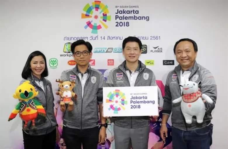 นับถอยหลังสู่การรวมพลังเชียร์ครั้งยิ่งใหญ...
