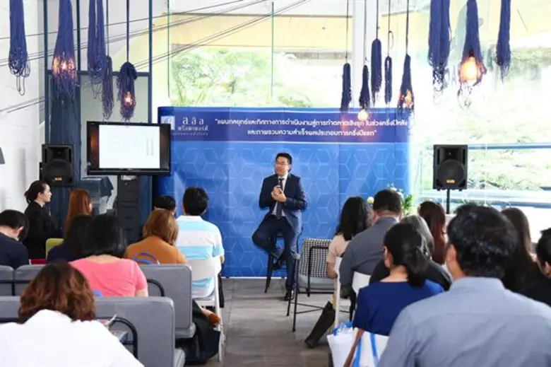 “ลลิล พร็อพเพอร์ตี้” ประกาศผลงานครึ่งปีแรกเติบโตอย่างแข็งแกร่งเหนือตลาด กำไรเติบโตกว่า 41% พร้อมทำตลาดเชิงรุกต่อเนื่องในช่วงครึ่งหลังของปี มั่นใจผลงานทั้งปีเติบโตได้ตามเป้าหมาย”