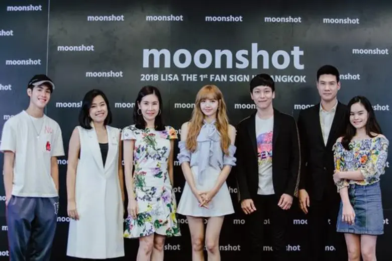 บริษัท มิลเล่ (ไทยแลนด์) จำกัด ตัวแทนจำหน...
