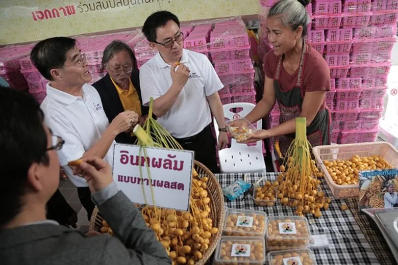 พาณิชย์’ จัดลดราคาสินค้าครั้งใหญ่ 20-50% ช่วยบรรเทาค่าครองชีพ ในงาน “ค้าส่งรวมใจ โชวห่วยไทยคู่สังคม”