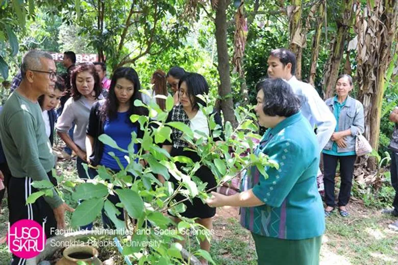 มรภ.สงขลา ประชุมวิชาการระดับชาติด้านมนุษยศาสตร์ฯ ชูพลังปัญญาเพื่อพัฒนาท้องถิ่น สนองพระบรมราโชบาย ร.10