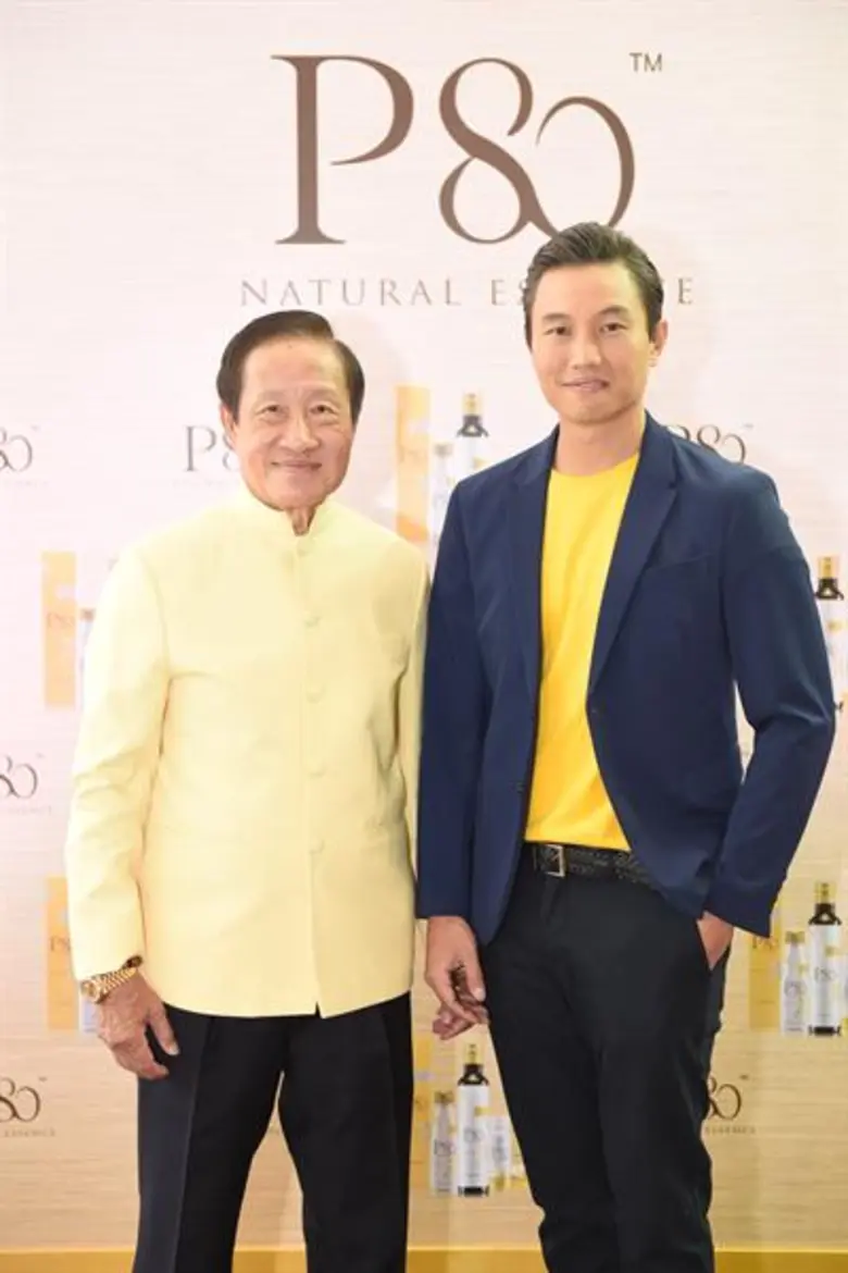 เปิดตัวไปอย่างสวยงามสำหรับ "P80" (พีแปดสิ...