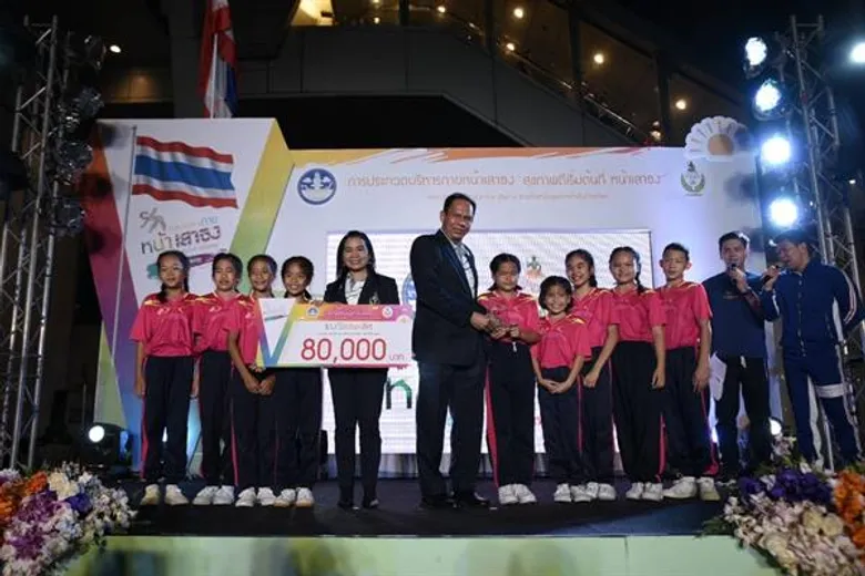 โรงเรียนนาครัวฯแชมป์บริหารกายหน้าเสาธง ประจำปี 2561