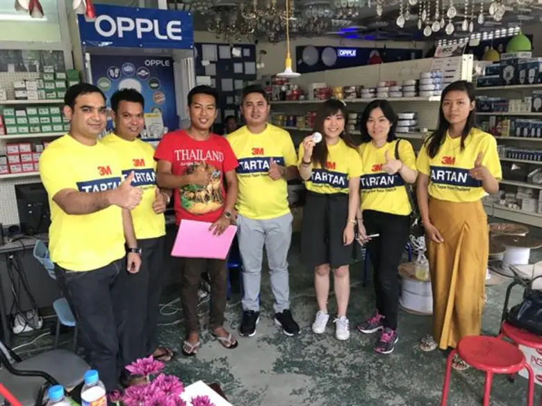 บริษัท 3เอ็ม ประเทศไทย นำโดย นางสาวศิริพร...