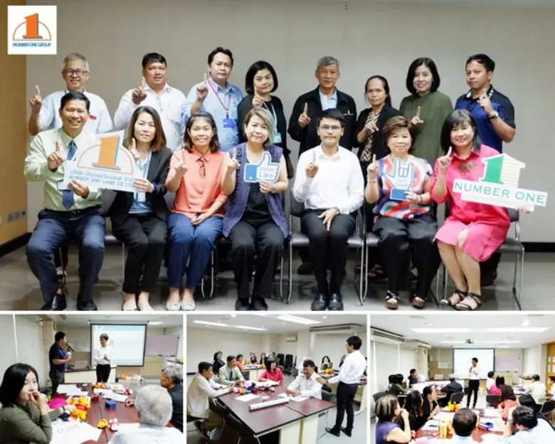 กลุ่มบริษัทนัมเบอร์วัน ผู้พัฒนาอสังหาริมท...