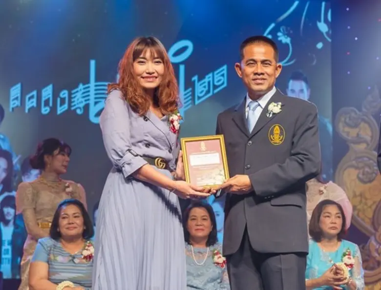 บมจ.ไทยสมุทรประกันชีวิต รักคือพลังของชีวิต ร่วมสนับ...