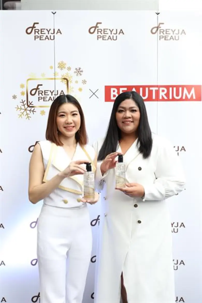 สุเนตรดาว โพธิ์มณี ประธานกรรมการบริหาร แล...