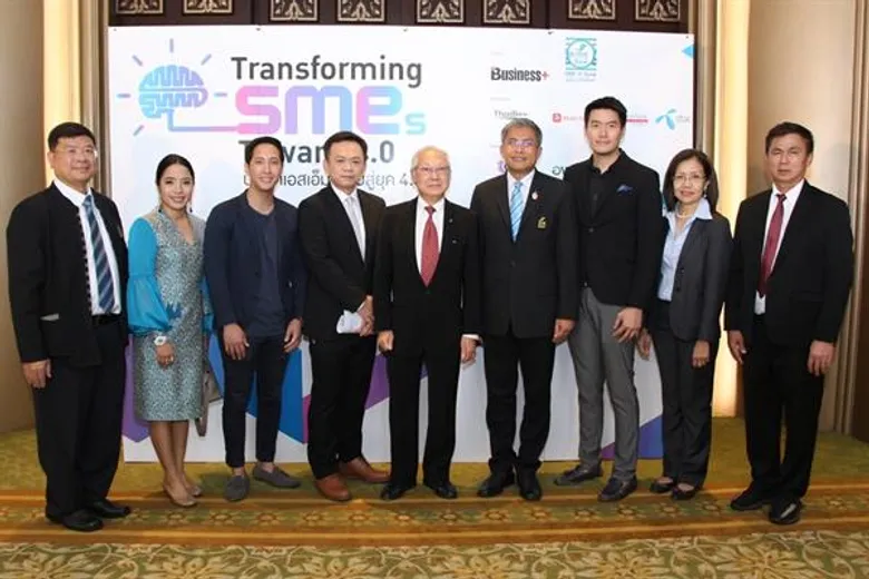 ธพว. จับมือ เออาร์ไอพี จัดงานสัมมนา “Transforming SMEs Toward 4.0” มุ่งปฎิวัติเอสเอ็มอีไทยสู่ยุค 4.0 ด้วยนวัตกรรมและเทคโนโลยี