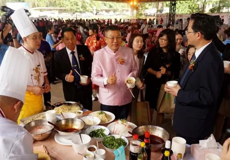 ดร.สมศักดิ์ จังตระกูล ผู้ว่าราชการจังหวัด...