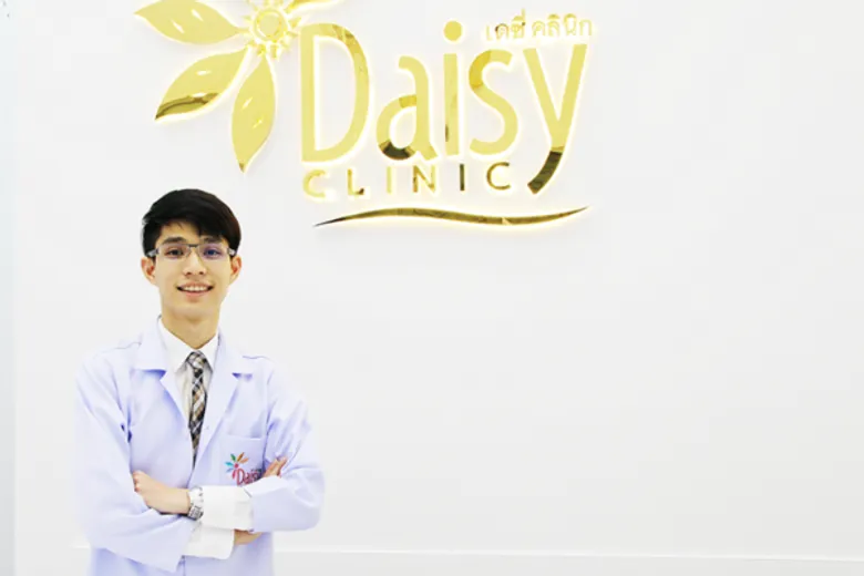 Daisy Clinic ปักธงคลินิกเสริมความงามมาตรฐานระดับสากล การันตีด้วยแพทย์ผู้มีประสบการณ์
