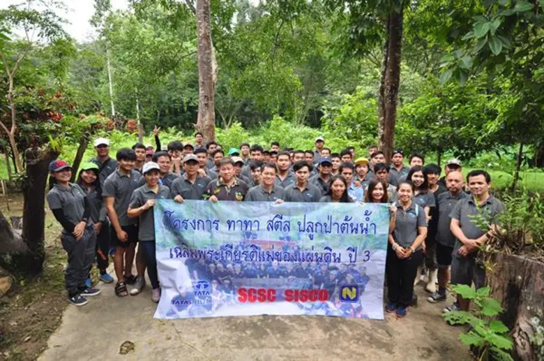 นายศิโรโรตม์ เมธมโนศักดิ์ ผู้ช่วยกรรมการผ...