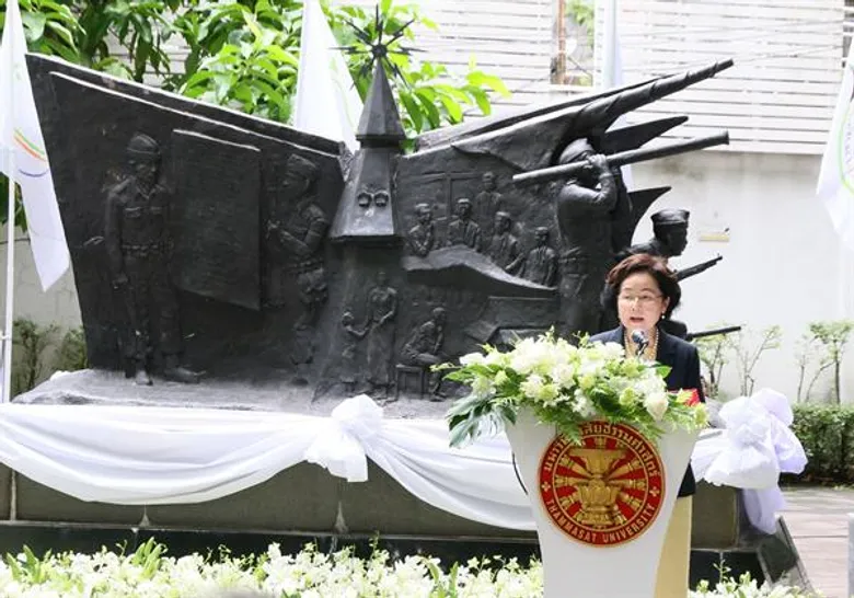 ธรรมศาสตร์ จัดงาน “ครบรอบ 73 ปี วันสันติภาพไทย” ร่วมรำลึกขบวนการเสรีไทย วีรบุรุษผู้ปกป้องเอกราชและอธิปไตยไทย