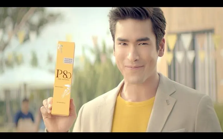 สุขภาพดีด้วย “P80” (พีแปดสิบ) เครื่องดื่มสกัดเข้มข้นจากลำไยธรรมชาติ 100%