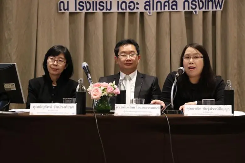 สศอ. จัดทำดัชนีวัดความสามารถในการแข่งขันด้านเศรษฐกิจอุตสาหกรรม เปรียบเทียบกับประเทศคู่ค้าและคู่แข่ง ครั้งแรกของอุตสาหกรรมไทยที่สะท้อนศักยภาพ 6 อุตสาหกรรมเป้าหมายในกลุ่ม S–Curve