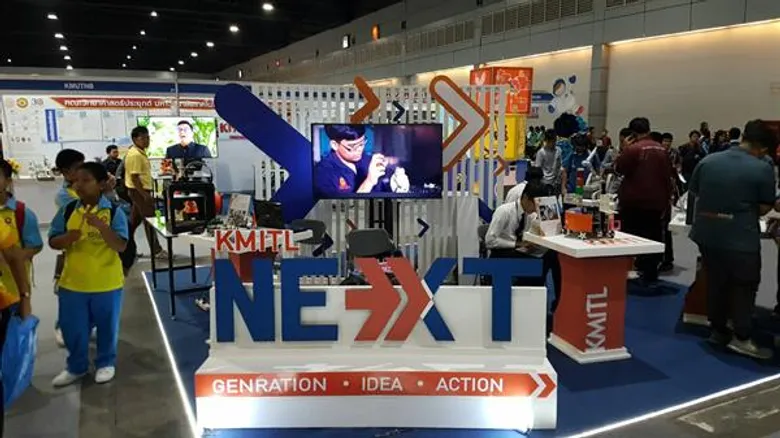 IE. Tech ประชุมเตรียมความพร้อม งาน KMITL Open House 2018 สื่อสารและสร้างสรรค์ “มากกว่าความเป็นครู” สู่การเรียนรู้ในโลกความเป็นจริง