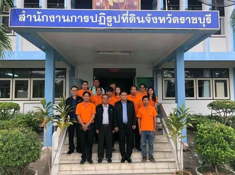 เลขาธิการ ส.ป.ก.ตรวจราชการและตรวจเยี่ยมวิสาหกิจชุมชนจังหวัดราชบุรี