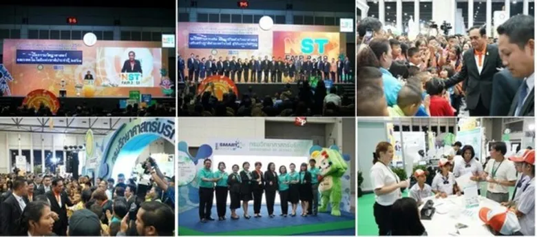 กรมวิทยาศาสตร์บริการ เชิญชวนเยาวชนร่วมกิจกรรม “Smart Science Smart Life ” บูธกรมวิทย์ฯ ภายในงานมหกรรมวิทยาศาสตร์และเทคโนโลยีแห่งชาติประจำปี2561