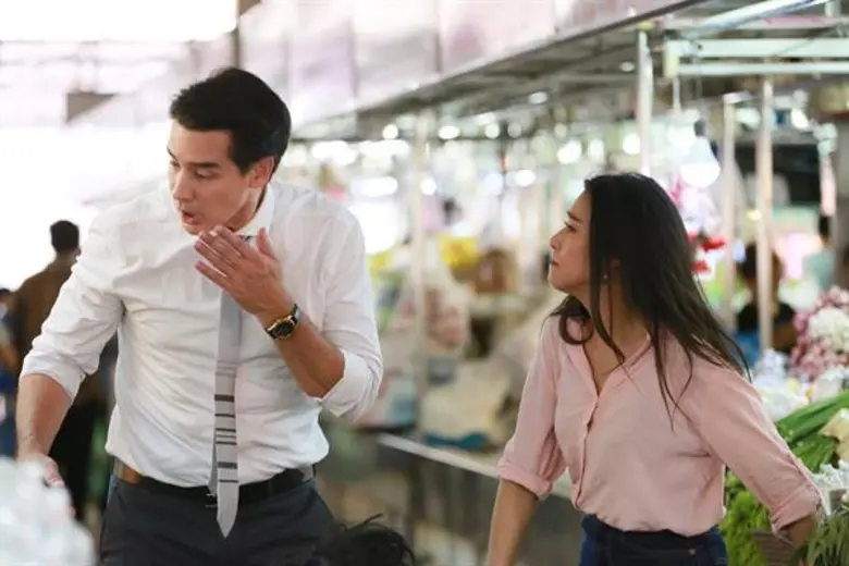 ทีวีไกด์: เรื่องย่อละคร “คุณพ่อจอมซ่าส์” ตอนที่ 2-3 ออกอากาศวันพุธที่ 22 - วันพฤหัสบดีที่ 23 สิงหาคม 2561 เวลา 20.10 น. ทางช่อง GMM25