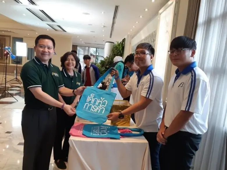 งานเลี้ยงฉลองครบรอบ 7 ปี หลักสูตร Beta Young Entrepreneur มหาวิทยาลัยหอการค้าไทย