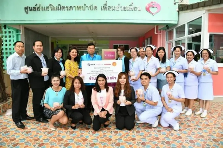 เมื่อเร็วๆ นี้ สำนักงานเลขาธิการสภาผู้แทน...