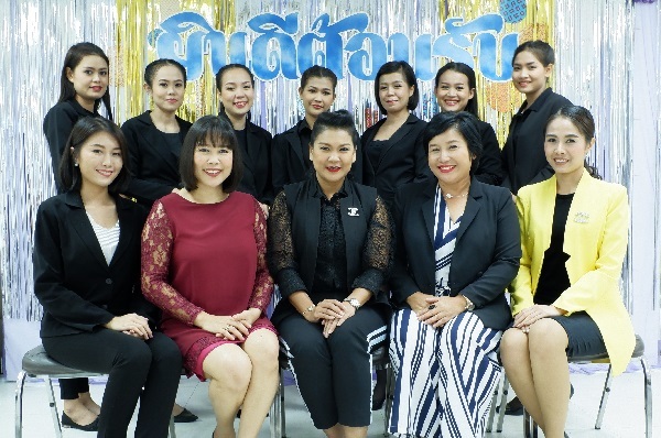 ปิยาภรณ์ สามประทีป รองผู้จัดการส่วนการตลา...