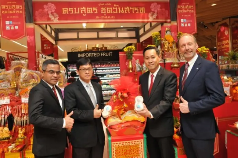 กูร์เมต์ มาร์เก็ต และ โฮม เฟรช มาร์ท พร้อมบริการชุดเซ่นไหว้ S-PURE การันตีความปลอดภัยจาก NSF รายแรกของโลก!
