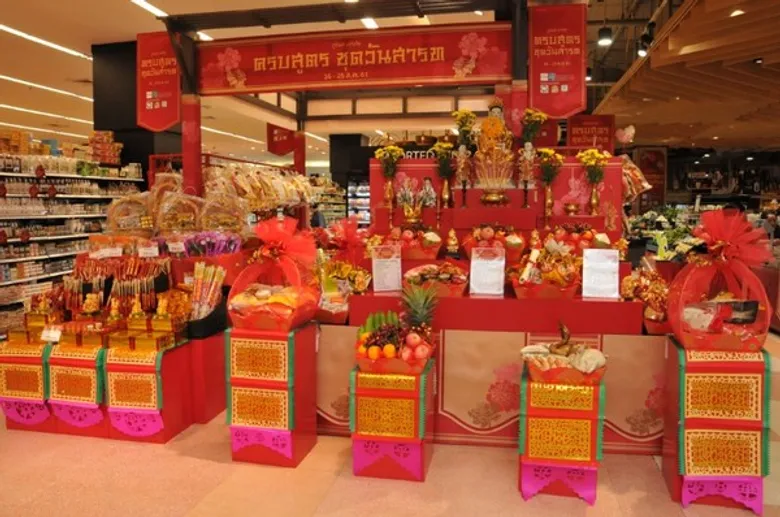 กูร์เมต์ มาร์เก็ต และ โฮม เฟรช มาร์ท พร้อมบริการชุดเซ่นไหว้ S-PURE การันตีความปลอดภัยจาก NSF รายแรกของโลก!