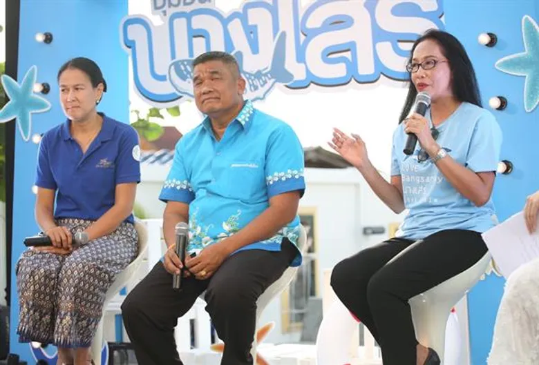 วัฒนธรรมจังหวัดชลบุรีจัดงานแถลงข่าว โครงการพัฒนาและปรับปรุงแหล่งท่องเที่ยวเชิงวัฒนธรรม ชุมชนบางเสร่ เน้นสร้างรายได้ให้ชุมชน พร้อมพัฒนาสู่แหล่งท่องเที่ยวเชิงวัฒนธรรม